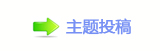 톑ꖔᥓ顛兿몋字୎綏