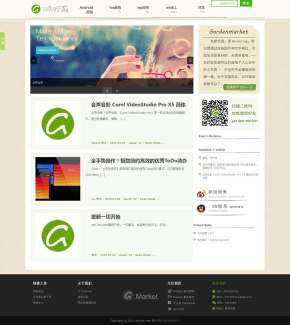 [494949쿪ʲô,ٶһ]